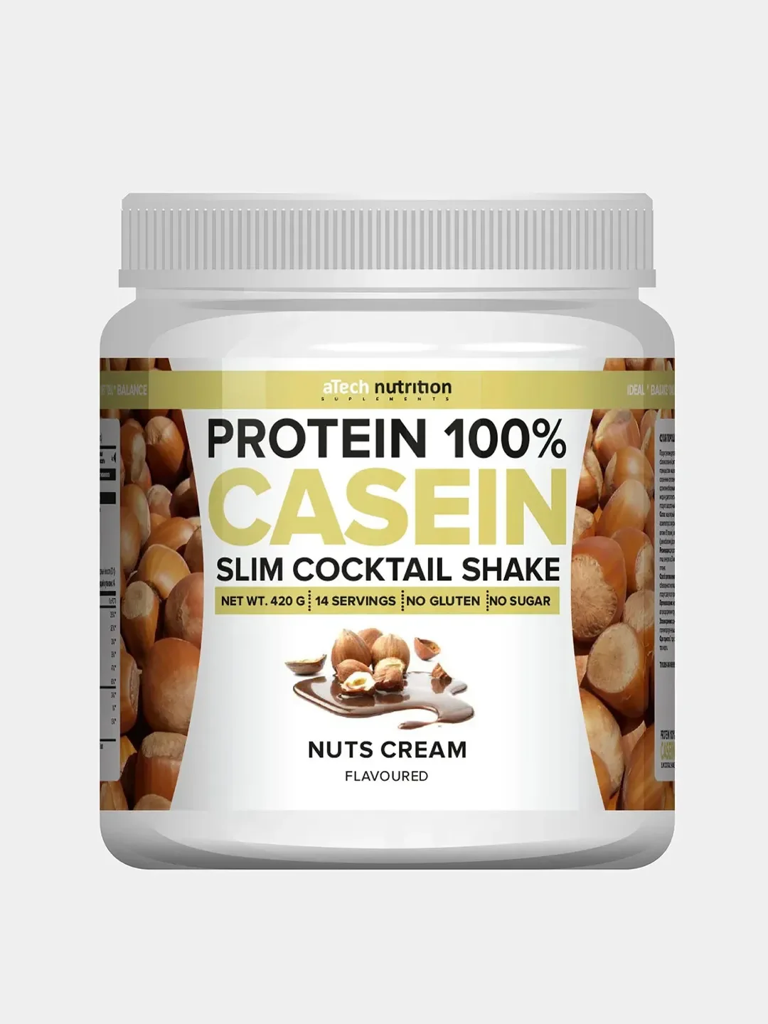 кедровая сила белково-витаминная. продукты богатые витаминами и минералами. белковые продукты. белки какие витамины. Coenzyme of vitamin b complex 60.