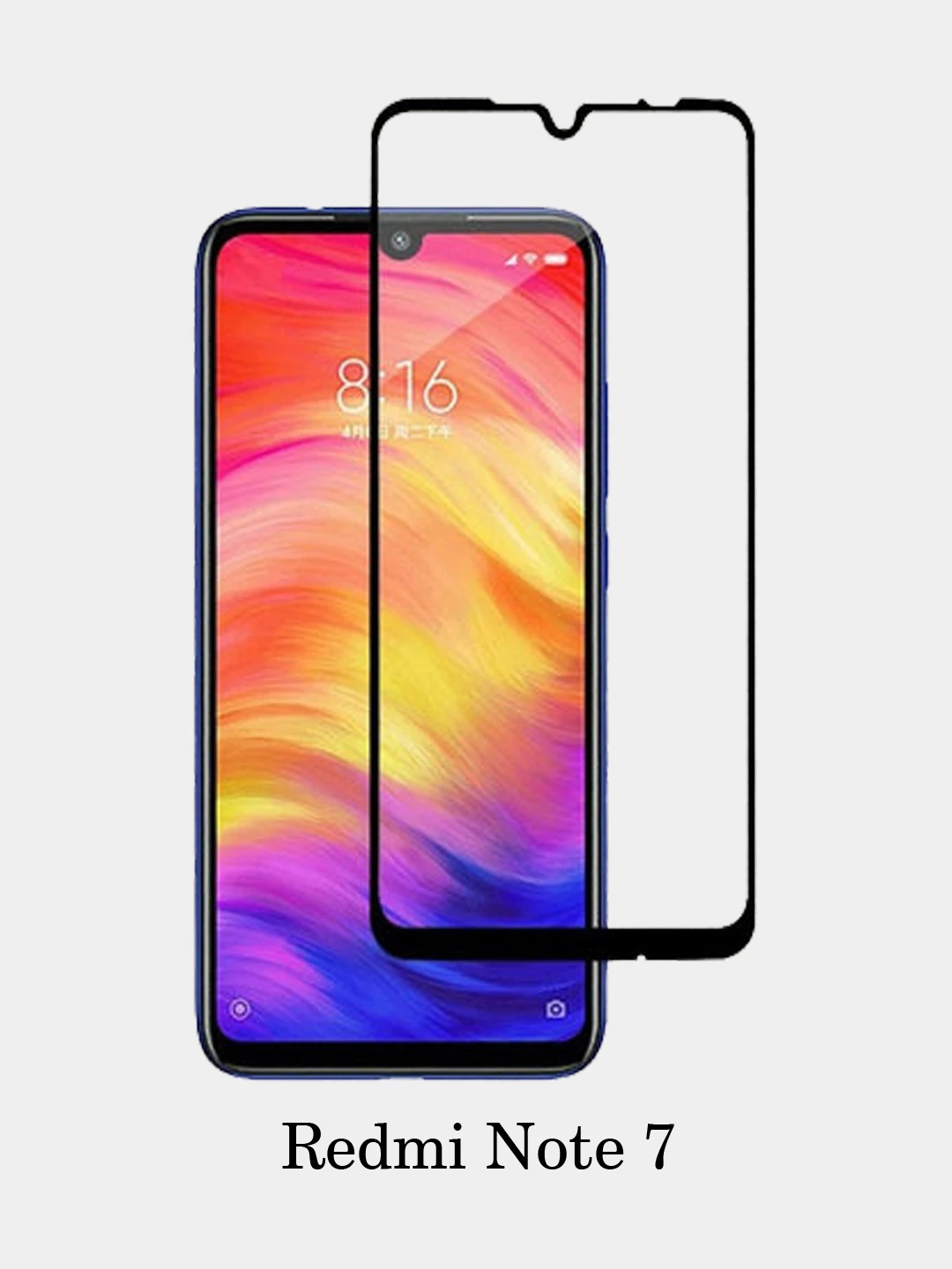 Защитное стекло xiaomi note 7. Защитное стекло xiaomi note 7