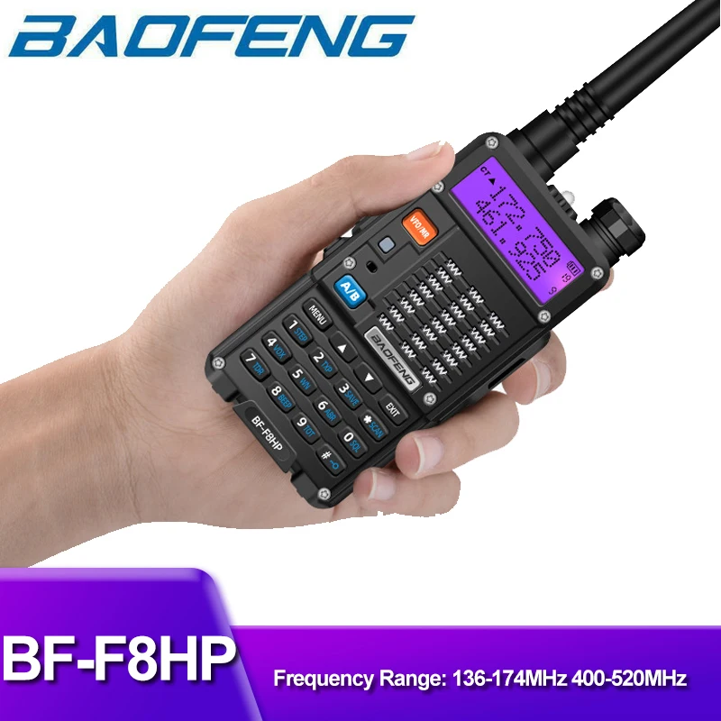 

1800 mAh Baofeng BF-F8HP walkie talkie handset high power self driving tour camping civil manual Portable frequency modulation