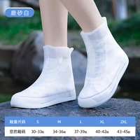 rain boots cover silicone rain boots waterproof shoe cover children rainy day outdoor rain boots high tube thickened non slip