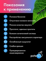 Приз за лучший креатив забирает...#2