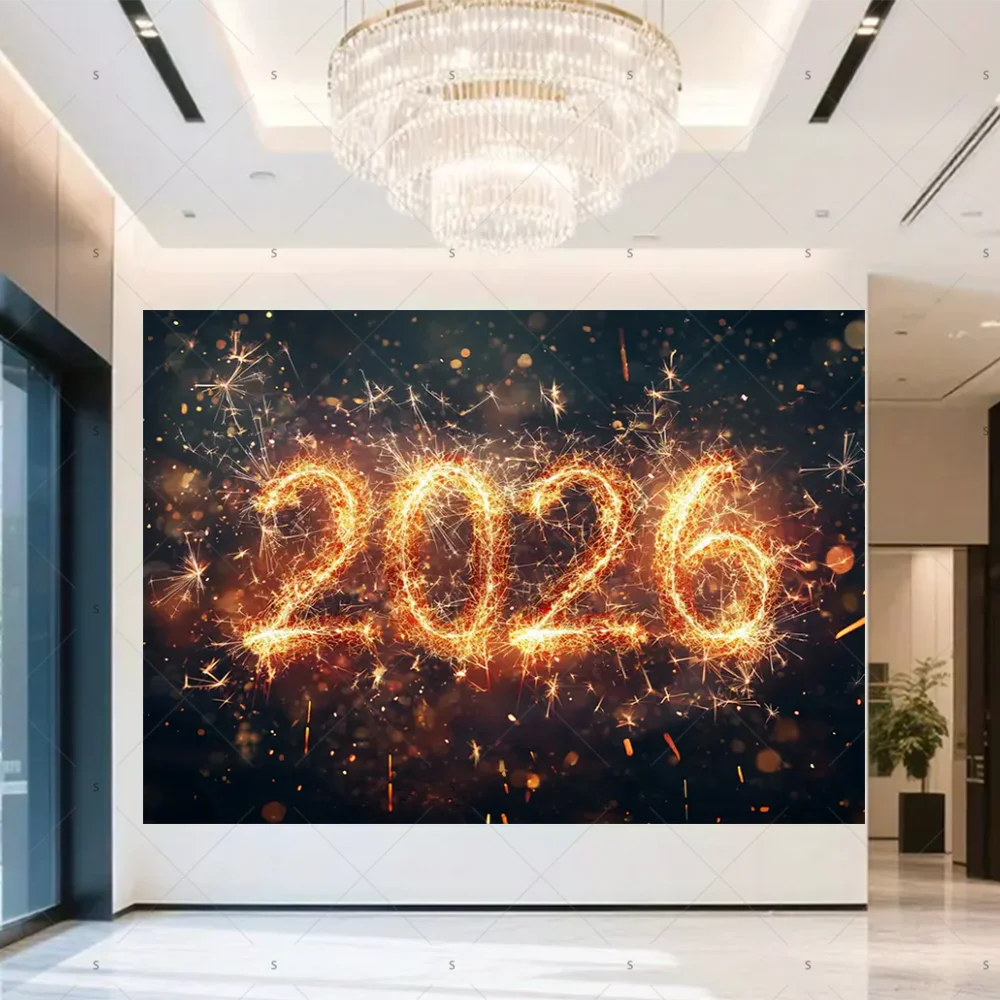 

Фон для фотосессии "С Новым годом"