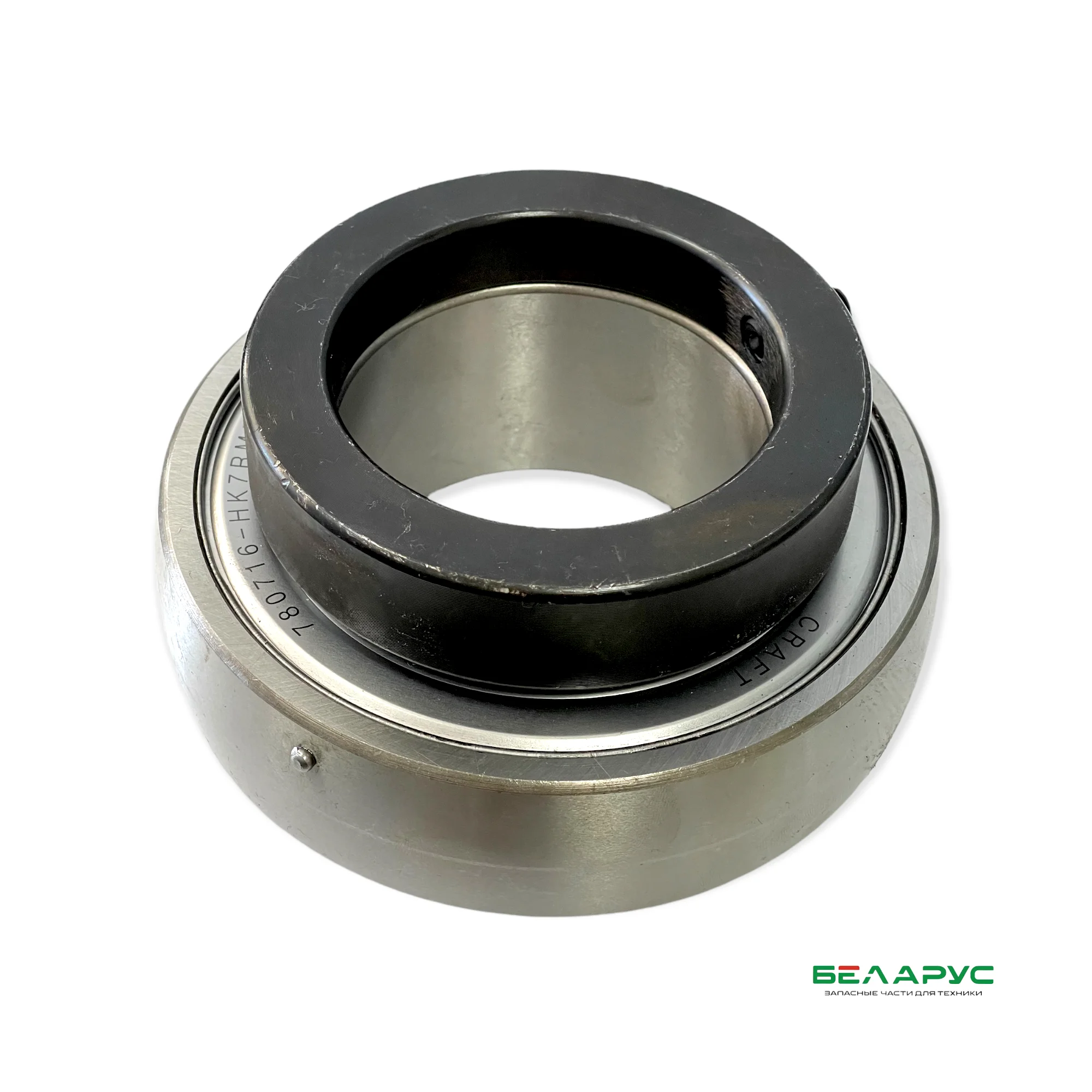 Подшипники Челябинск Купить