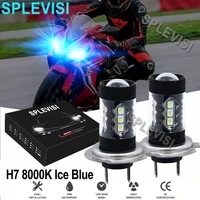 2pcs 8000k ice blue 80w led motorcycle headlights for cbr125r cbr1000rr cbr500r cbr929rr cbr954rr luces led para moto