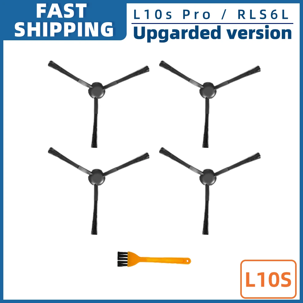 

Запчасти для робота-пылесоса Dreame L10s Pro / RLS6L / Xiaomi S10, основная и боковая щетки, фильтр НЕРА, насадка на швабру