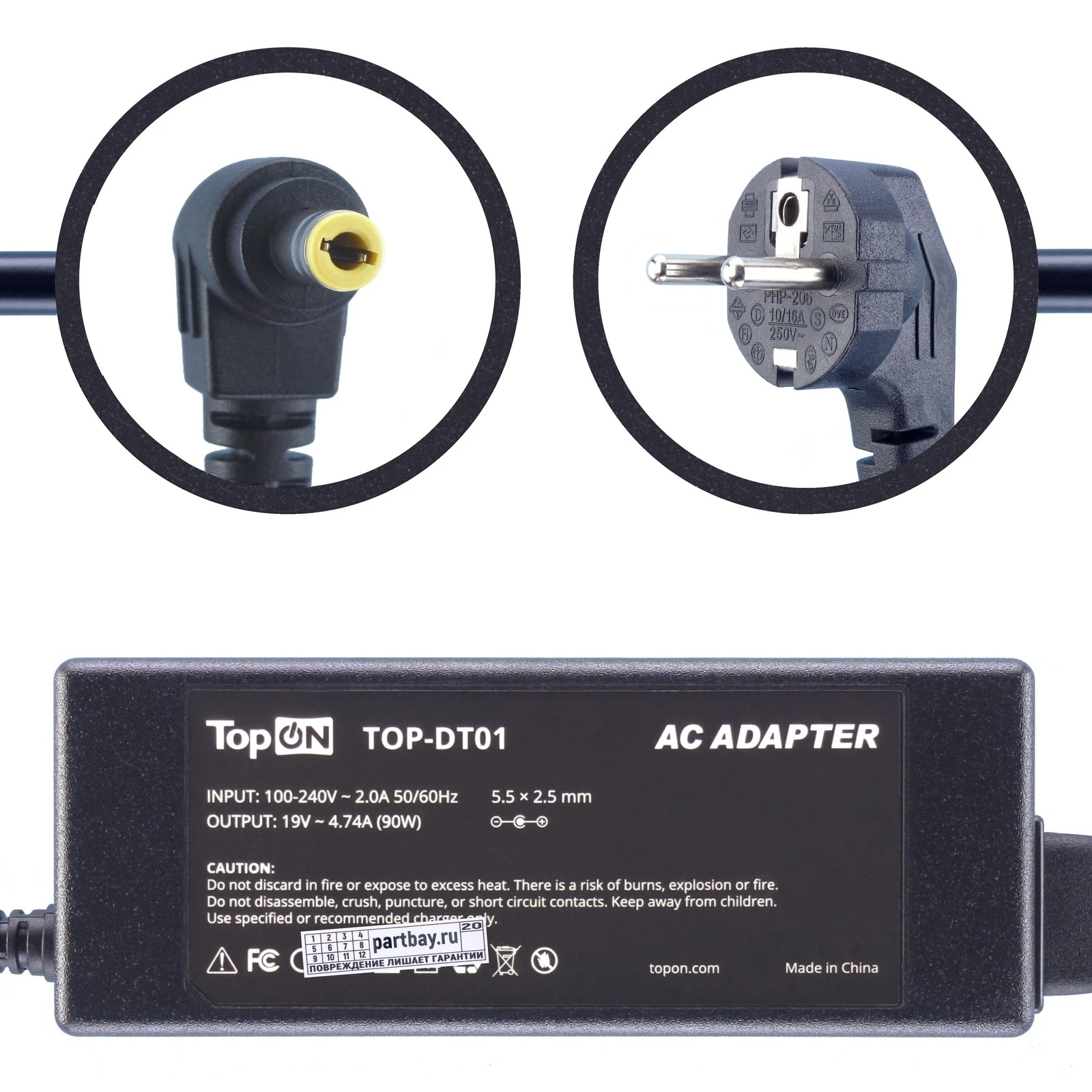 ADP-90CD DB Блок питания для ноутбука Asus 19V 4.74A 5.5x2.5mm 90W TopON