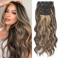meifan synthetic long wavy curly hair pieces 4pcsset clip in hair extensions ombre mixed blonde natural hairpieces
