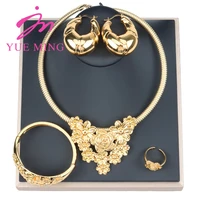 dubai gold color jewelry sets african earrings for women pendant necklace bracelet rings romantic wedding party trendy ym jewelr
