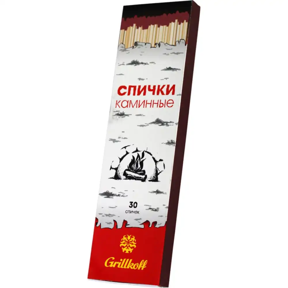 Спички Каминные Купить