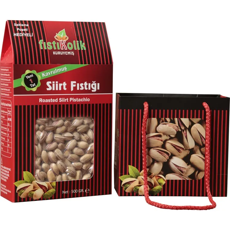 Рисунок 2 - Fıstıkkolik Жареные соленые орехи