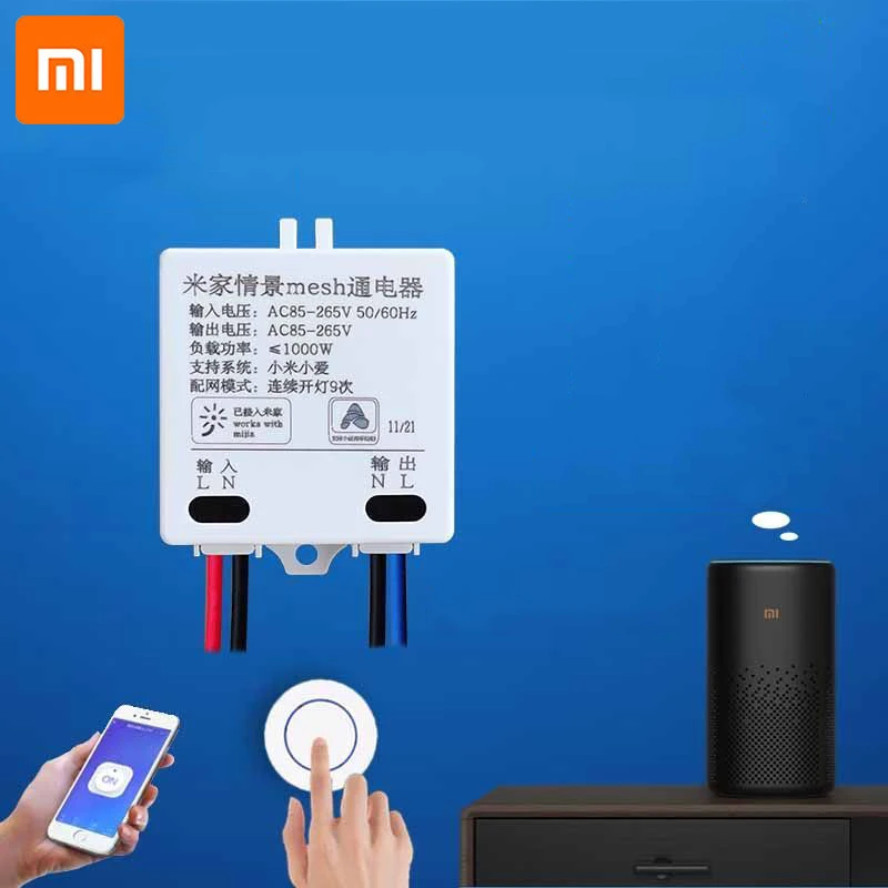 

Xiaomi Intelligent remote control switch controller Mijia Cell phone APP voice Control Timer Switch Bluetooth MESH On-off Device