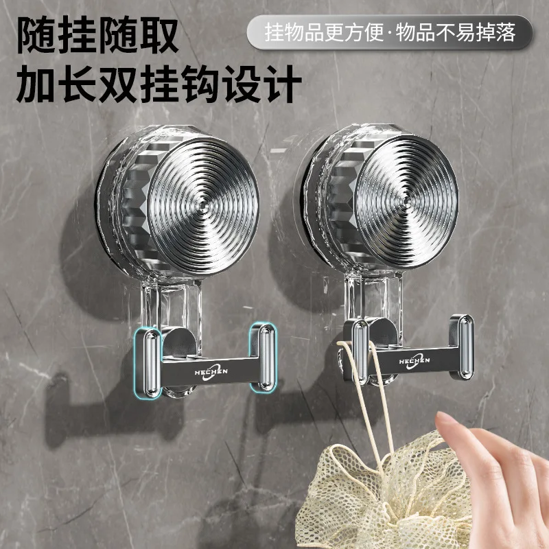 Легкий И Роскошный КрепКий Присос Клей Без Перфорации Ванная Комната Висячий