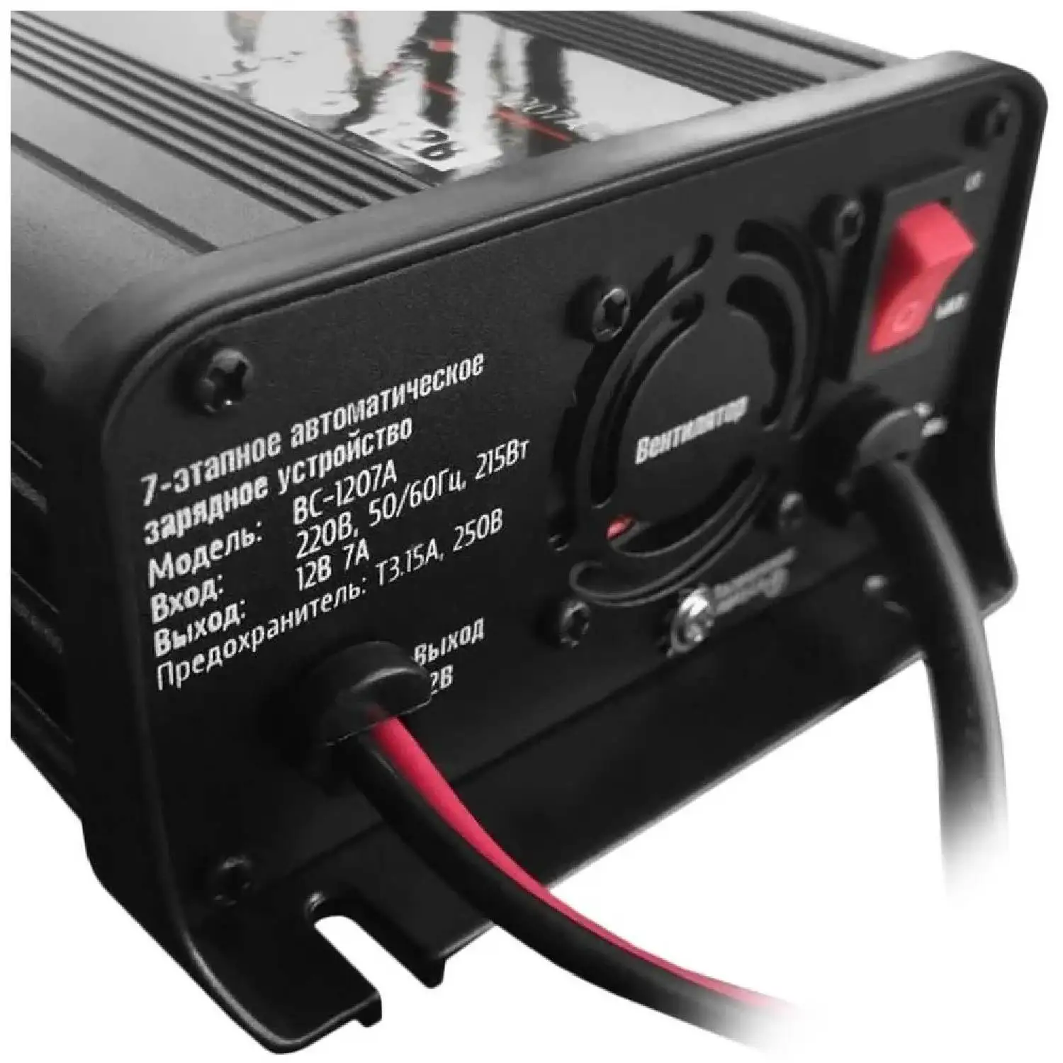 Зарядное устройство fdl1207a. Зарядное устройство союз bc-1212a. Зарядное устройство союз зус-1210. Инверторное зарядное устройство союз зус-1205 5а 12в 24-80ач. Зарядное устройство союз зус-1210.