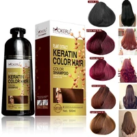 500ml colored multicolor hair color shampoo bronw hair dyeing organic color dyeing long lasting fast keratin hair dye shampoo