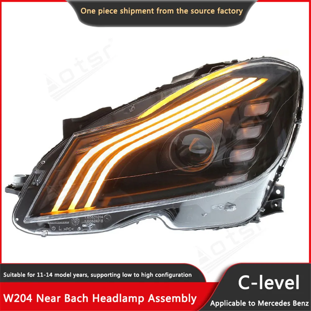 Рисунок 2 - Автомобильные фары для Mercedes-Benz C-Class W204