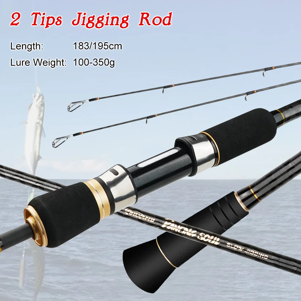 

2 Tips 1.8m 1.95m Jigging Rod Lure Weight 60-350G Ultralight Full Carbon PE 2-6 20kgs Spinning/casting Ocean Boat Fishing Rod