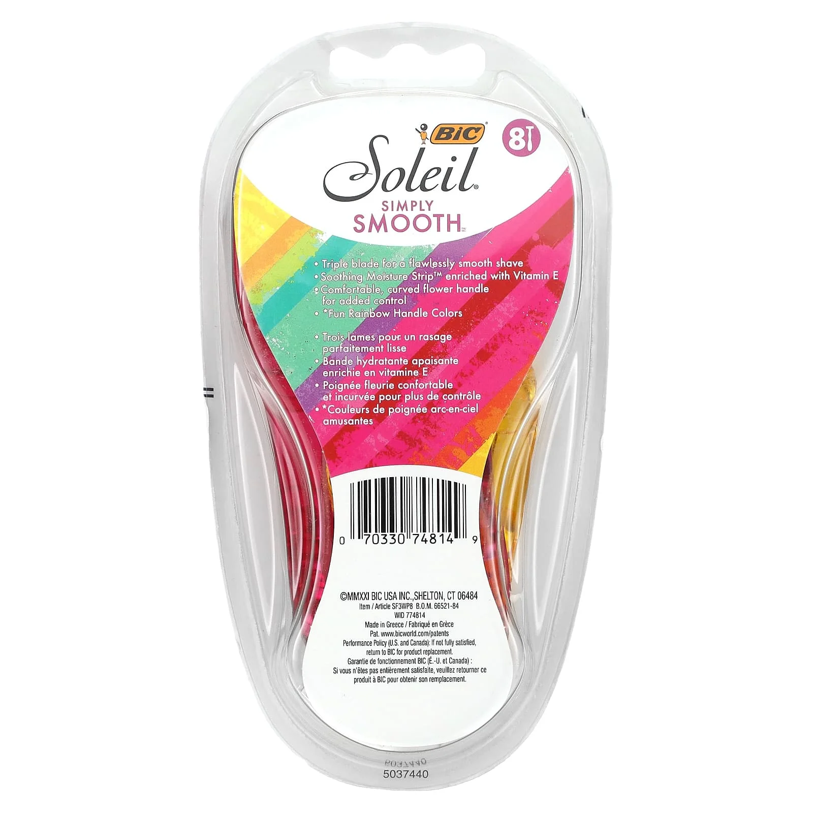 Одноразовая бритва BIC Soleil Simply Smooth 8 бритв
