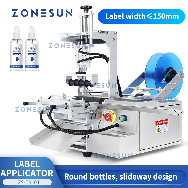 

ZONESUN Slideway Round Bottle Labeling Machine ZS-TB101 Single/Double Side Label Applicator Beverage Juice Cosmetic Production