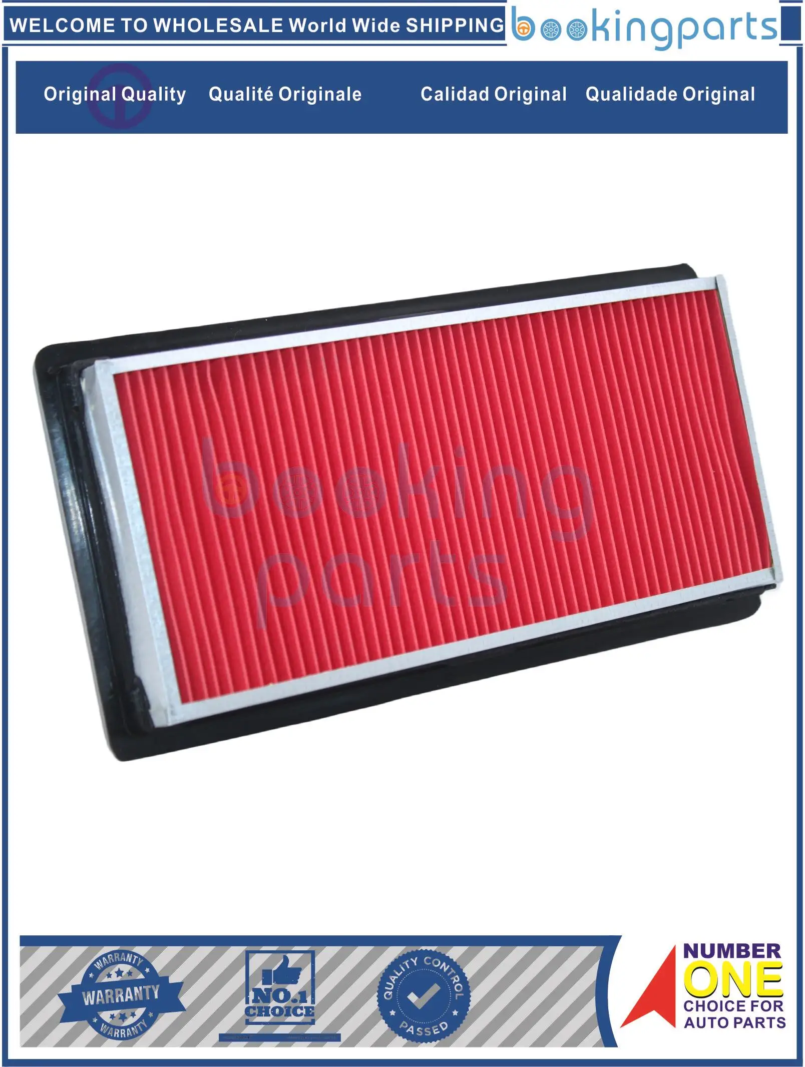 

AIF42901,16546-1HK0A,165461HK0A,PA4469,16546-3AW0A,165463AW0A, Болдуин PA4469, воздушный фильтр для NISSAN VERSA HR16DE 2013