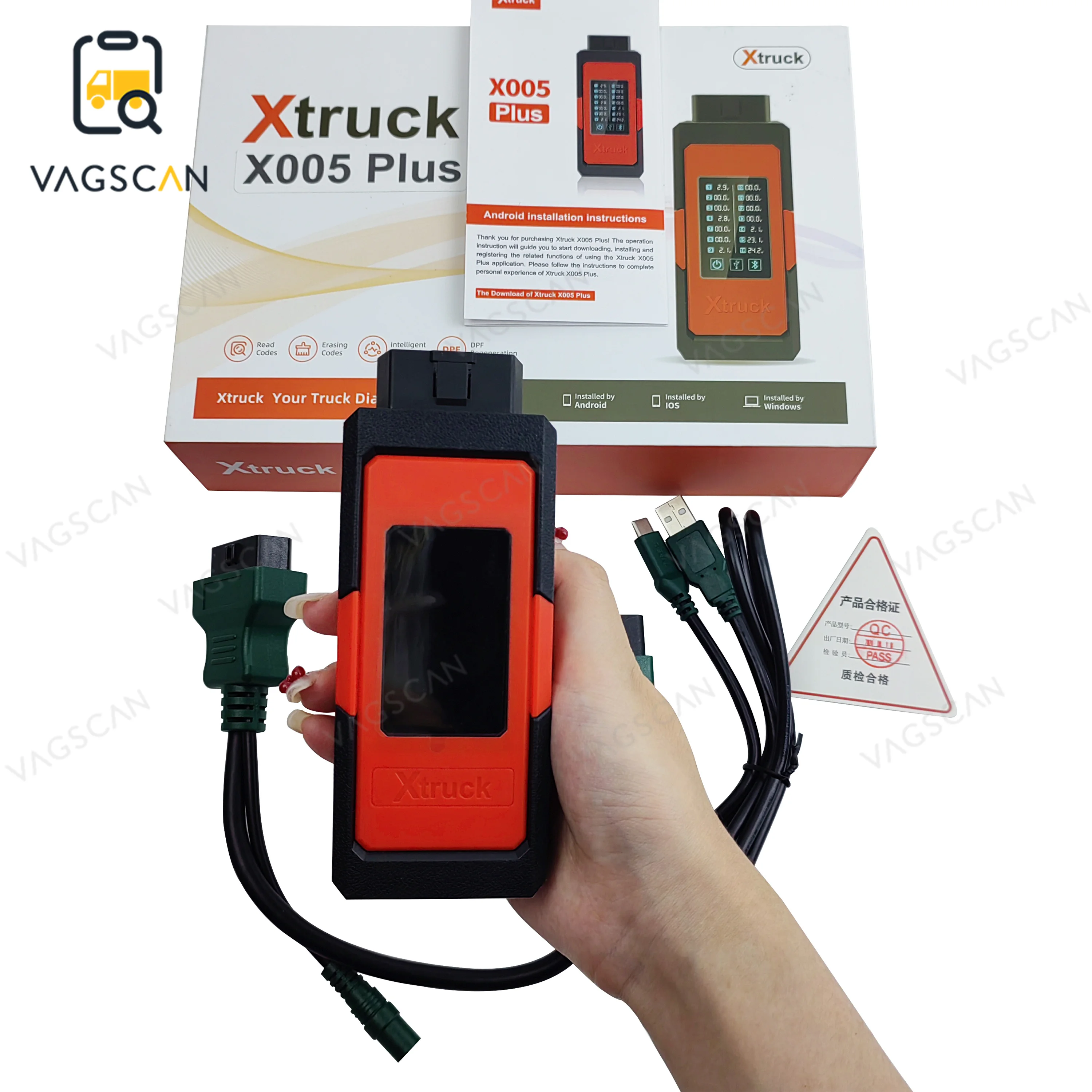 Быстрая обработка вспышки следующая диагностическая система поддерживает Sinotruck