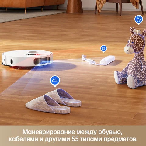 Робот-пылесос Dreame L10s Pro Ultra, 60 Вт, беспроводной, сухая уборка, пылесборник