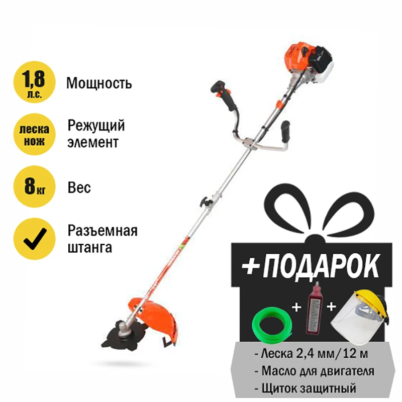 Триммер бензиновый (мотокоса) PATRIOT PT 3555 ES COUNTRY, двухтактный двигатель, 1.8 л.с., разъемная штанга + ПОДАРКИ