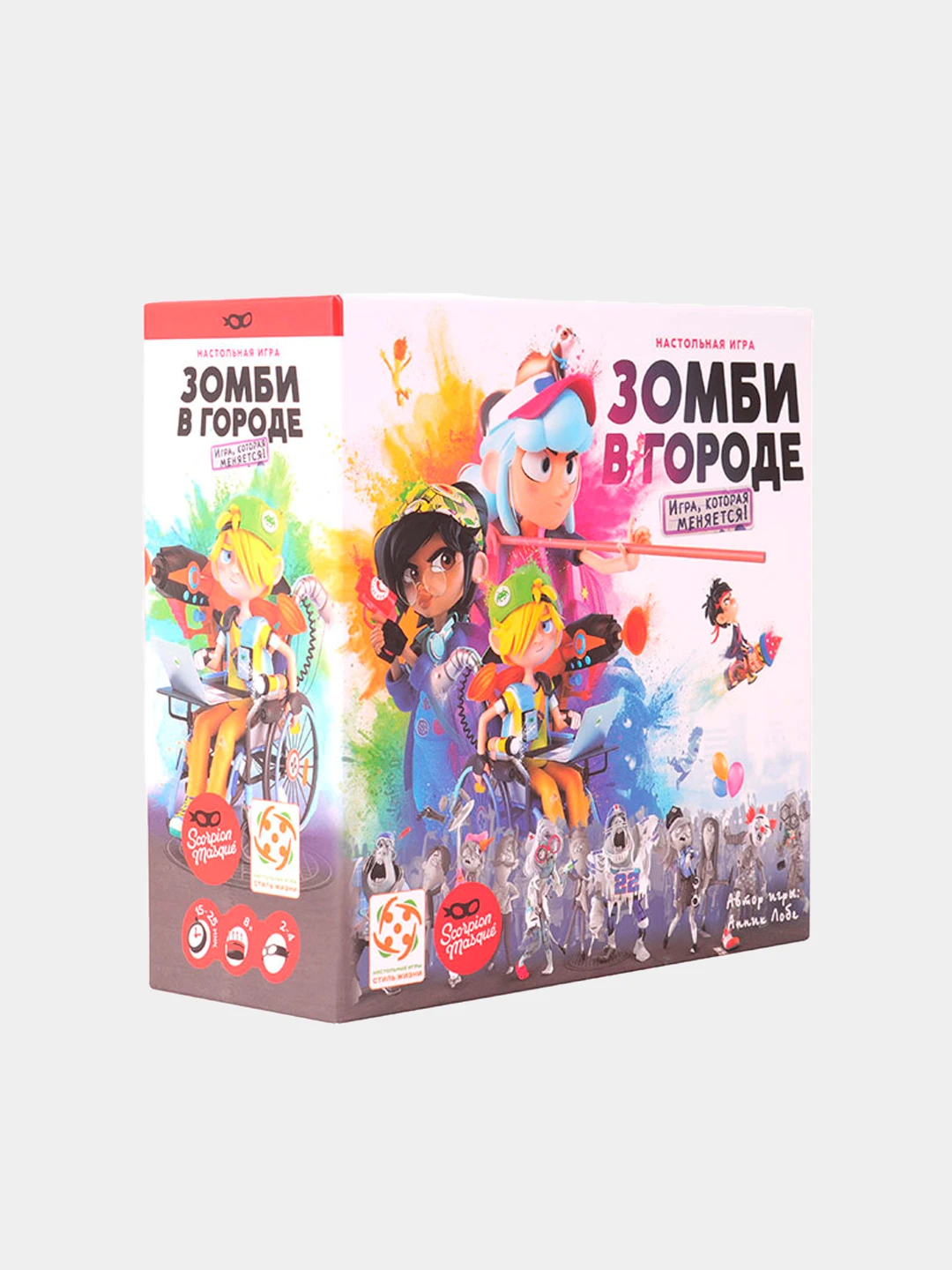 Настольная Игра Фиеста Карнавал Купить