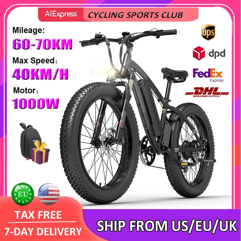 

Электрический велосипед для взрослых, 1000 Вт, 48 В, 13 Ач, максимальная скорость 45 км/ч, максимальная нагрузка 200 кг, толстые шины 26*4 дюйма, горный...
