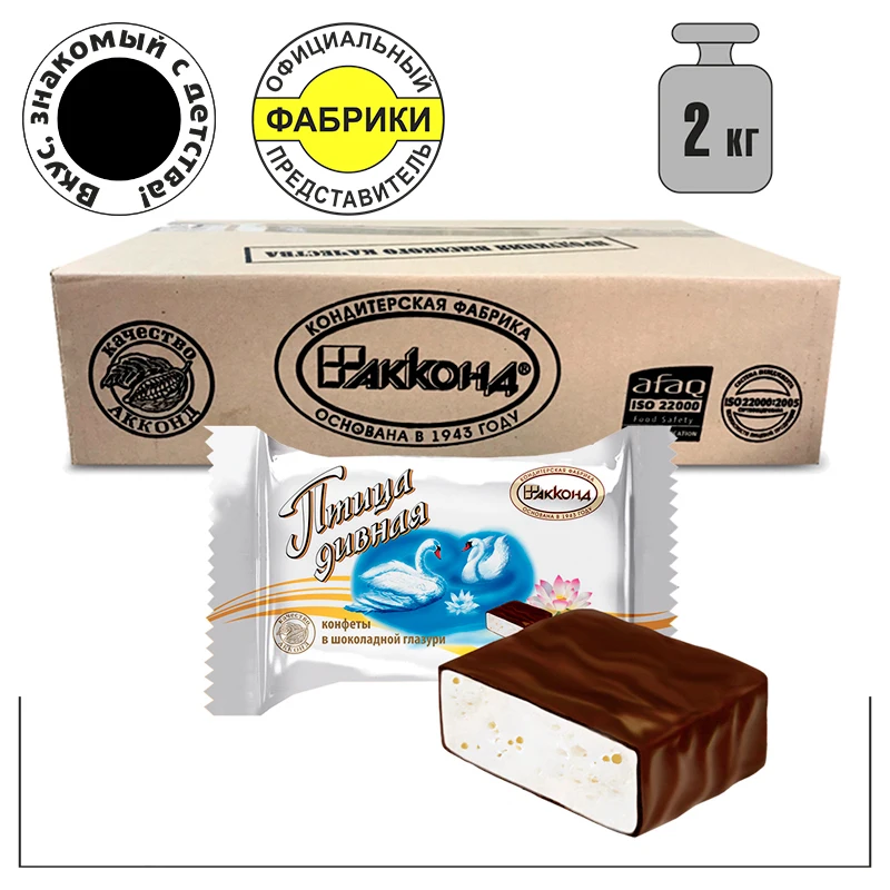 Торт Птица Дивная Купить В Туле