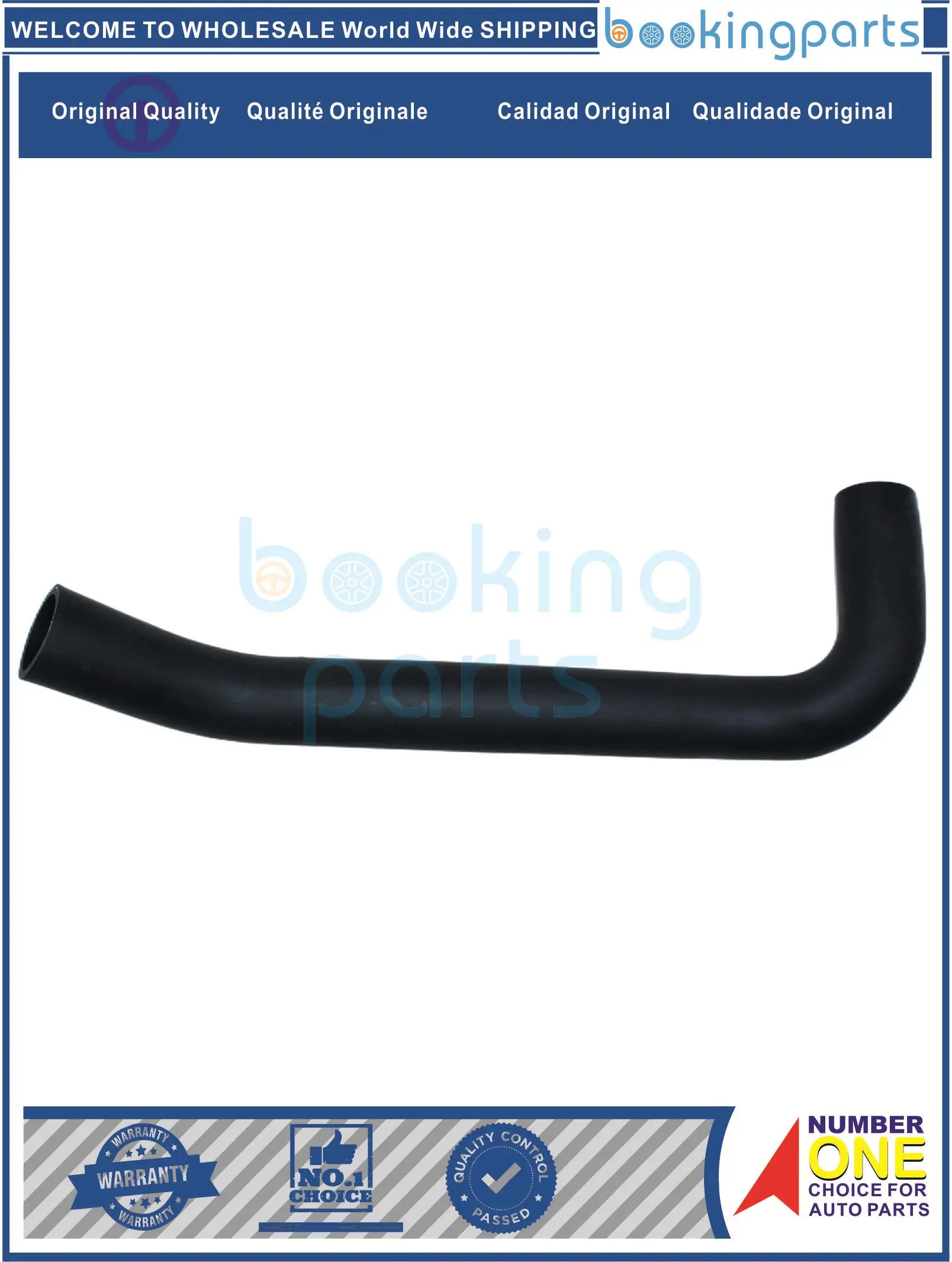 

Шланг радиатора для TOYOTA HIACE (1RZ/2RZ) 92-96, 16572-75010, 1657275010