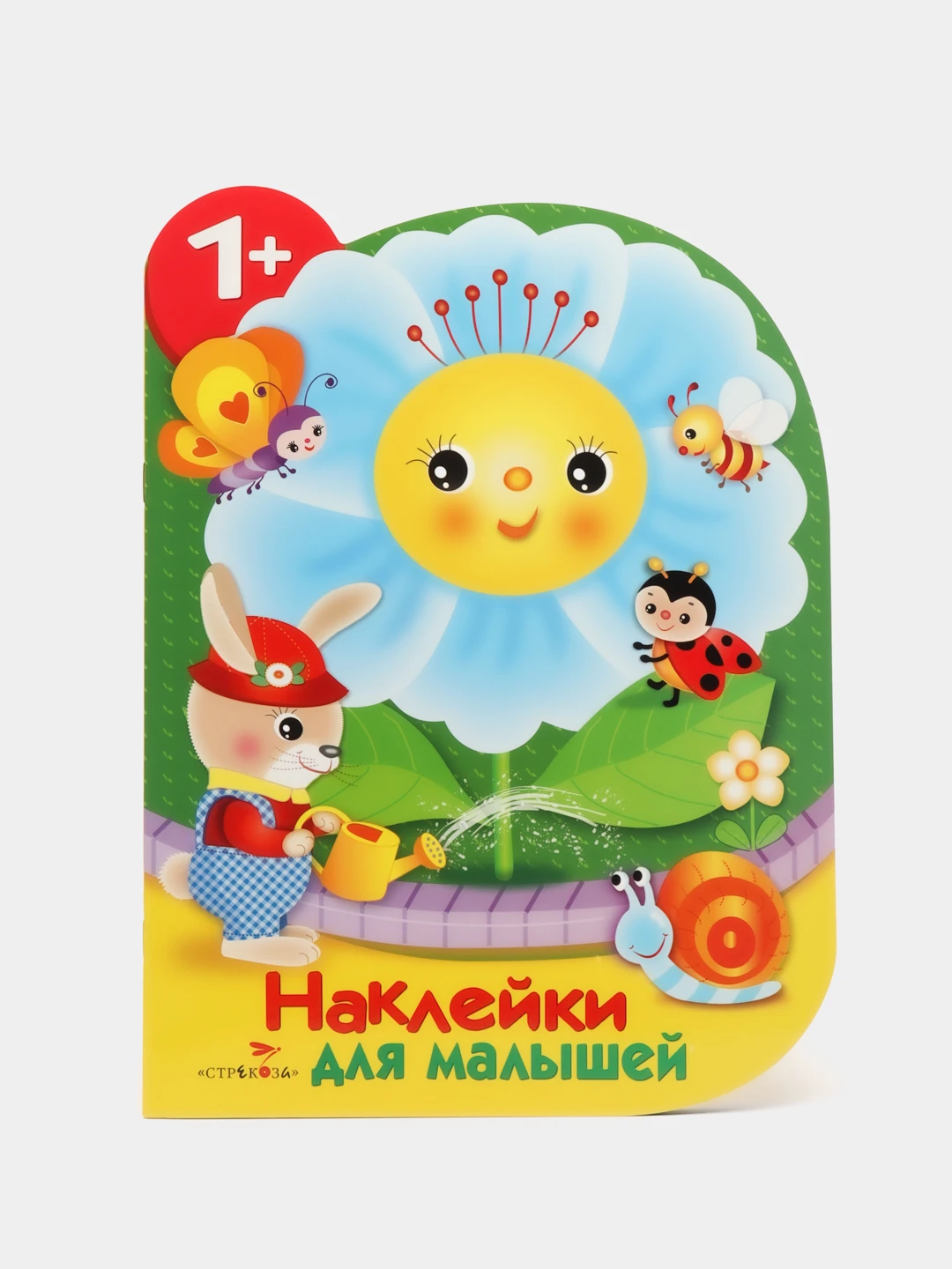 Наклейки Для Самых Маленьких Стрекоза Купить