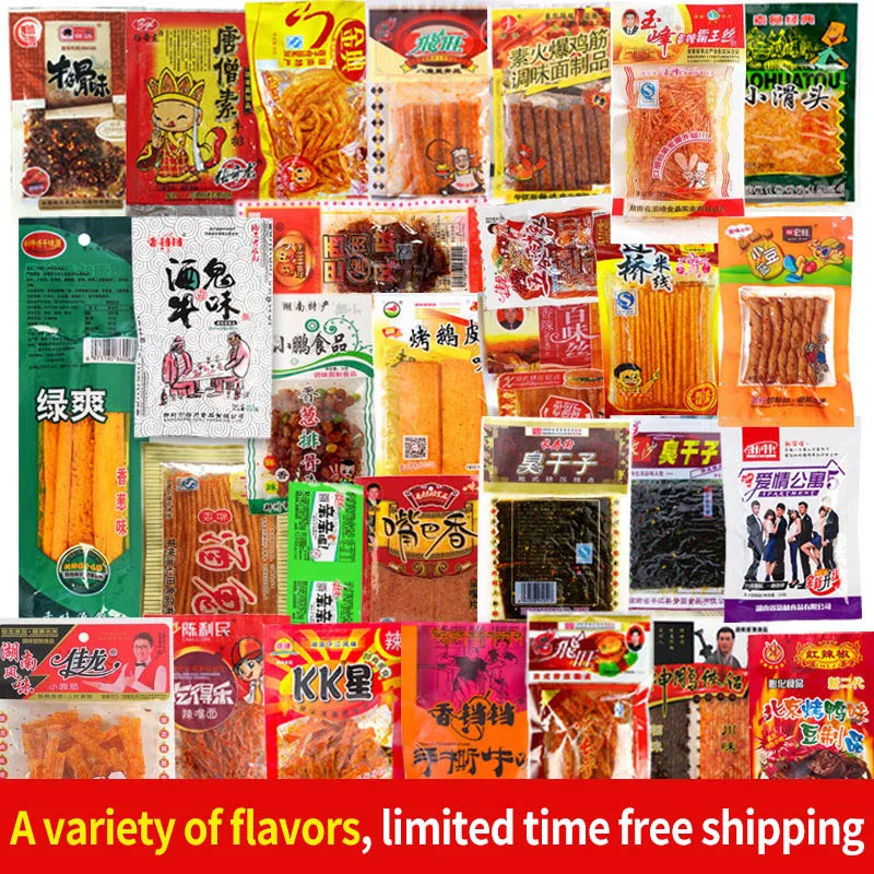

30 different kinds of lataio in combination packs
