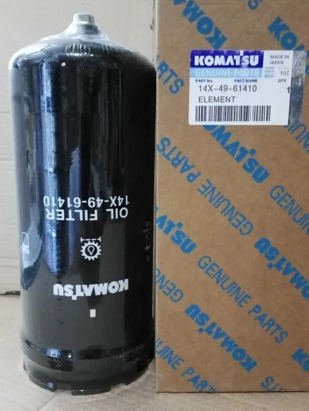 14X-49-61410 KOMATSU оригинал. Фильтр гидравлический навинчиваемый (цена за 12 штук)