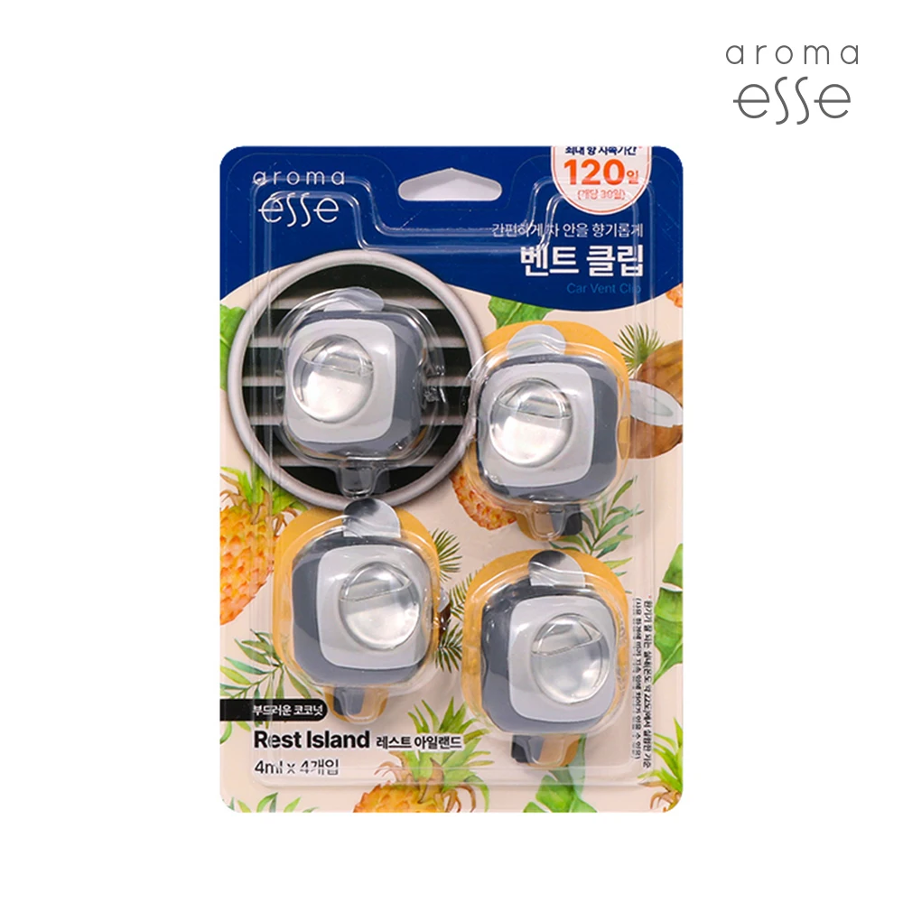 Aromaet Seventt Clip List Island (four in)