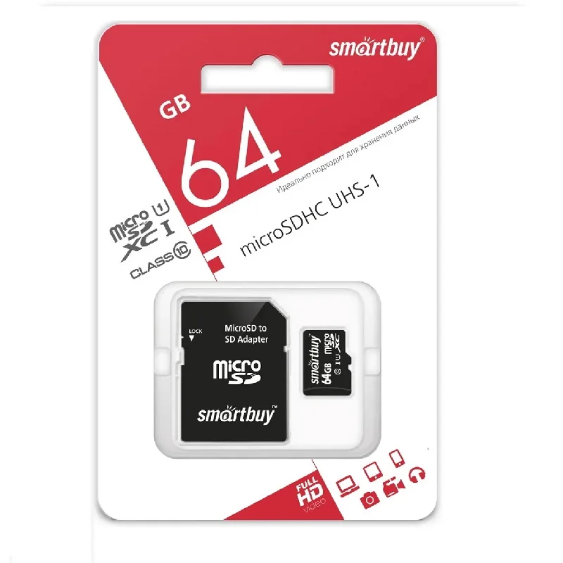 Карта памяти 64GB microSDXC Class10 SMARTBUY (с адаптером)