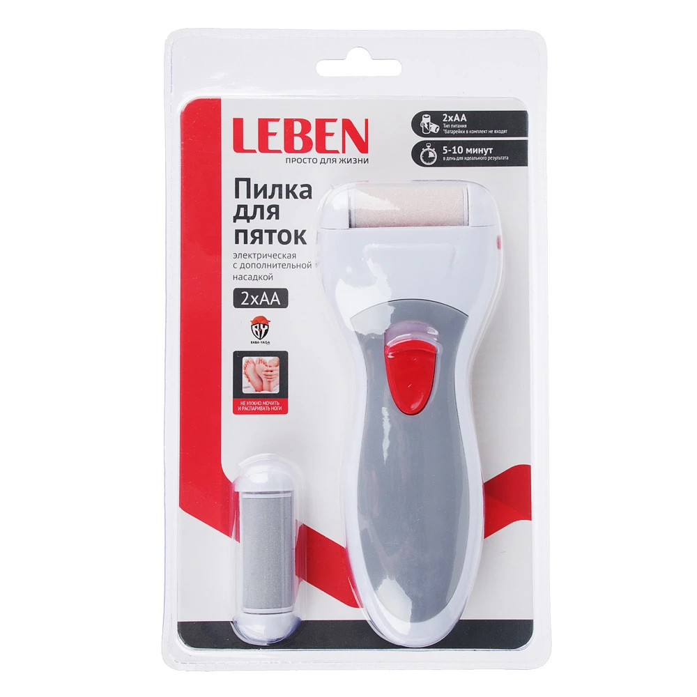 Роликовая пилка scholl velvet. Электрическая пилка xiaomi yueli callus. Электропензы. Пилочка напальчник для новорожденных baby nails. Автоматические пилки.