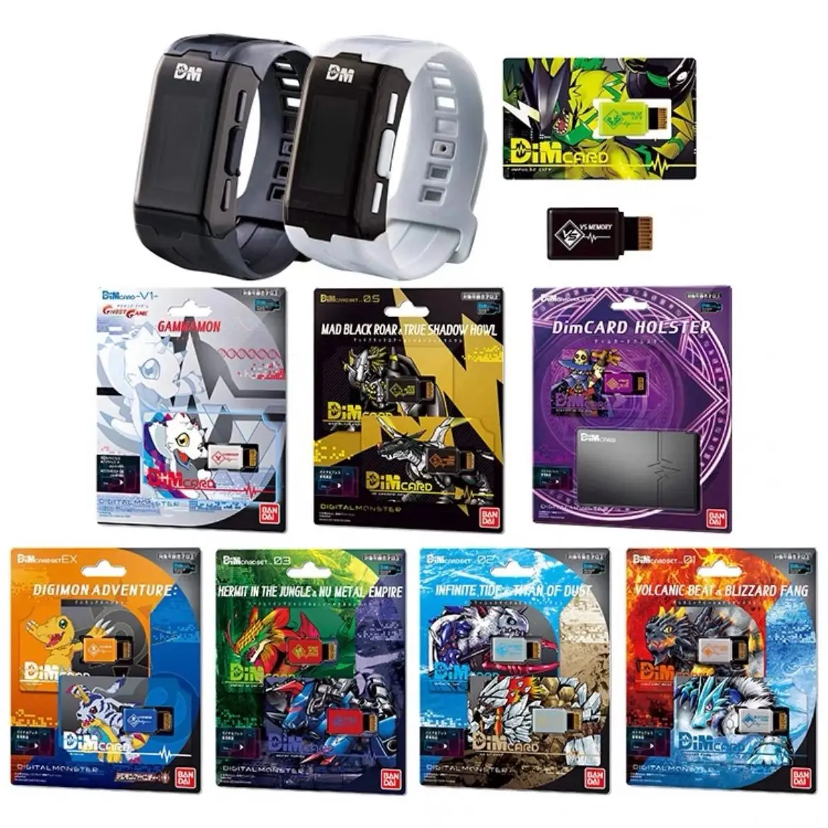 Toys