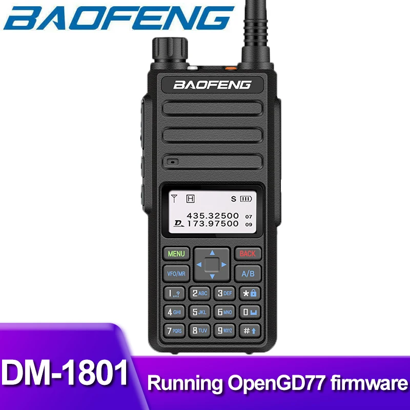 Baofeng DM1801 Walkie Talkie 5W Digital dual time slot DMR digital analog dual GPS positioning outdoor handheld station platform enlarge