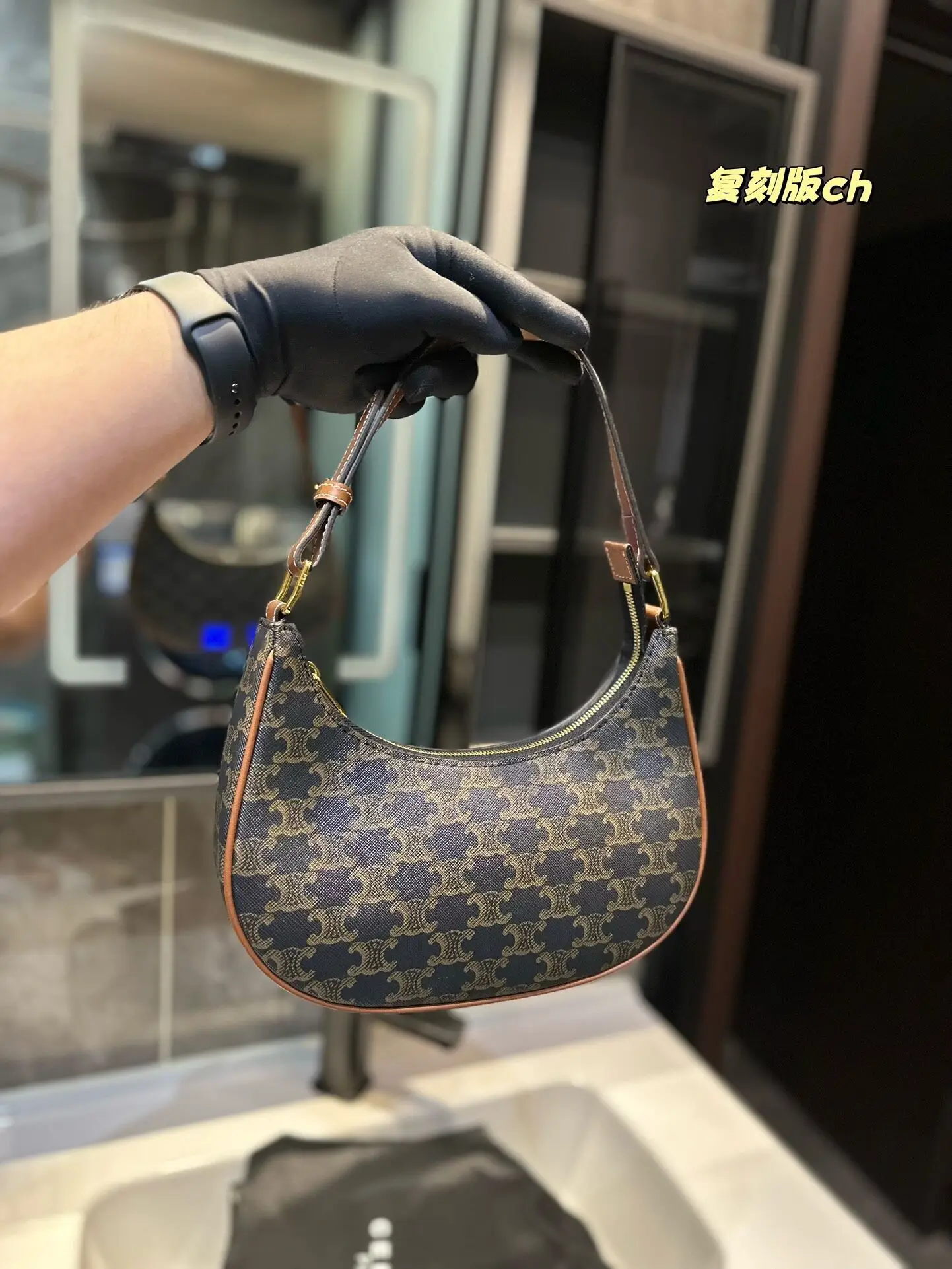 Седло В Стиле Presbya Классическая Под Мышкой Женская Сумка