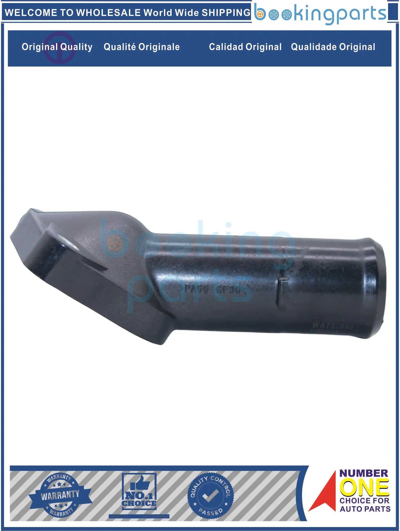 Водяная шейка WAT92940 16321-22070 1632122070 для TOYOTA AURIS (_ E15 _) 1 8 (ZRE152 09-12 AVENSIS T25 (ZZT251 _)03-08