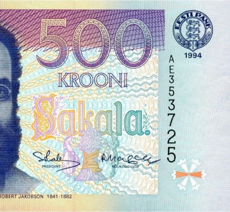 500 кронов в рублях. 500 Крон 1994. 500 Крон Эстония. 500 Крон в рублях. Эстония 50 крон 1994.