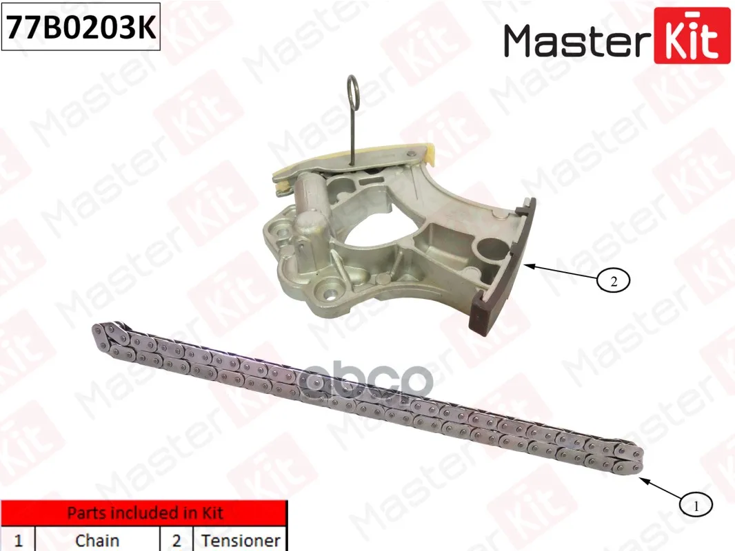 Комплект Цепи Привода Распредвала Vag Caja Ccaa Ceuc Caka Ccba MasterKit арт. 77b0203k (art.: 3920bfb2eb680) - 3920bfb2eb680