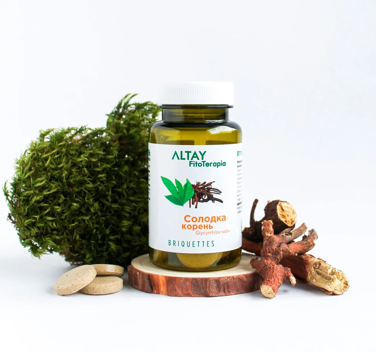 фитофарм корень солодки. корень солодки отзывы. экстракт солодкового корня сухой. корень солодки капсулы papaur. беловодье корень солодка 50 г.