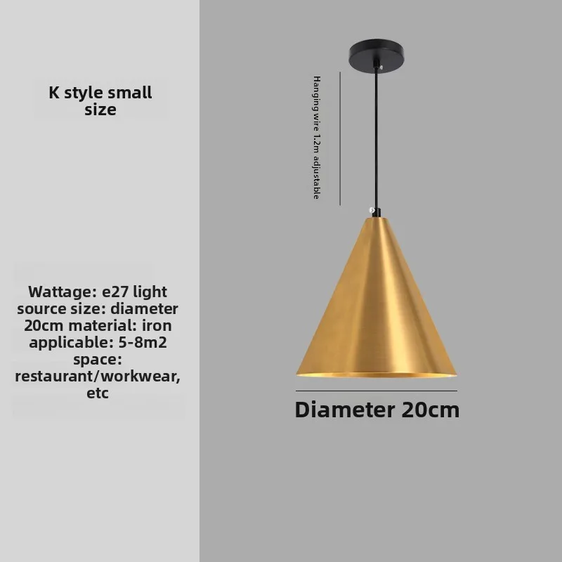 

Золотая подвесная люстра