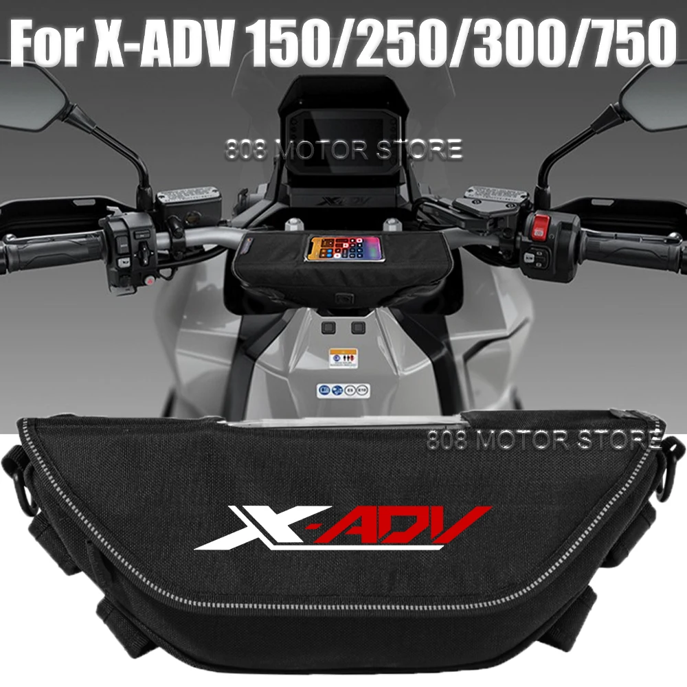 Для Honda x-adv150 250 300 750 Мотоциклетные аксессуары сумка для инструментов