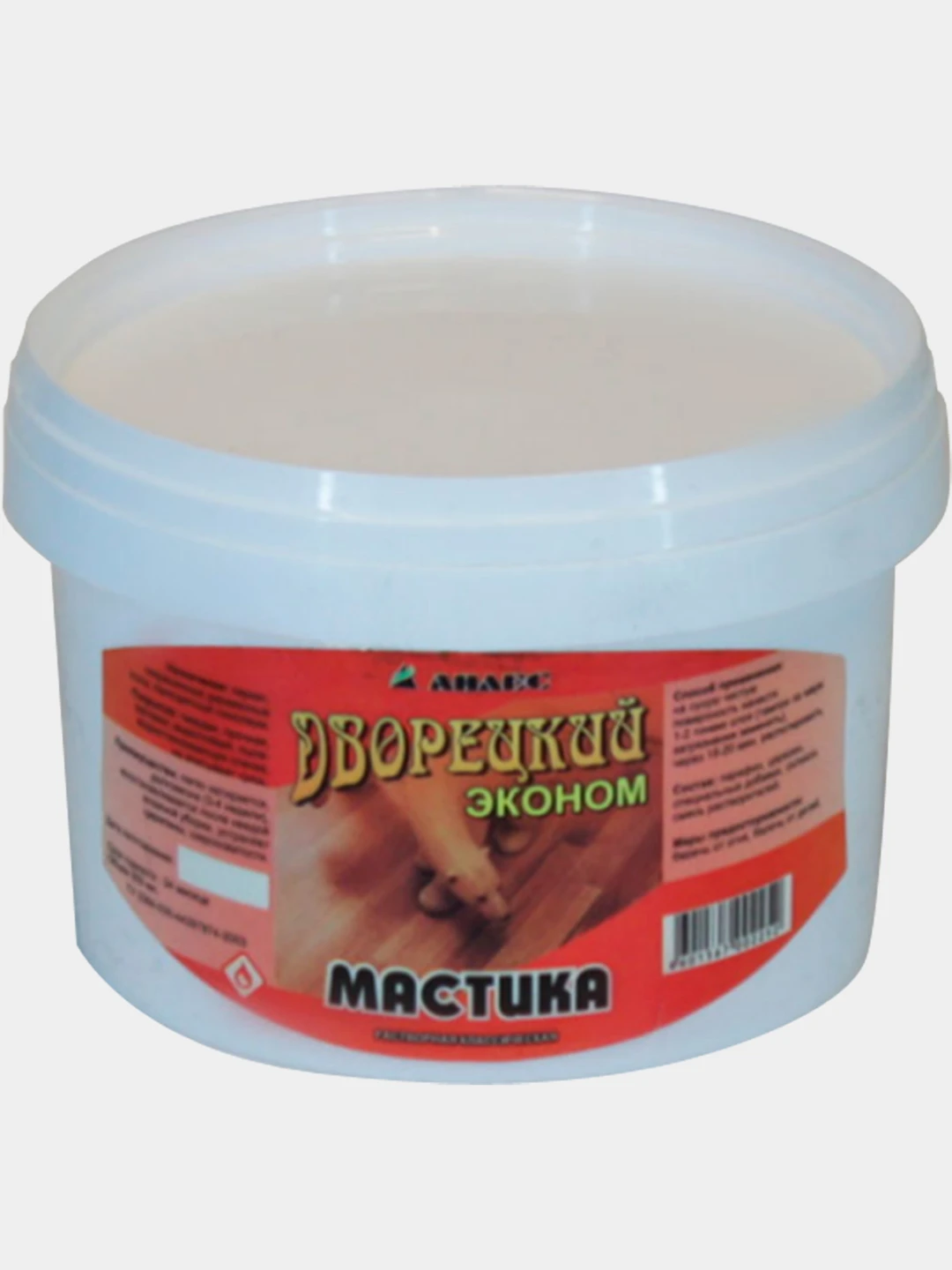 Мастика для пола. Мастика для напольных покрытий. Мастика для пола глянцевая. Мастика дворецкий