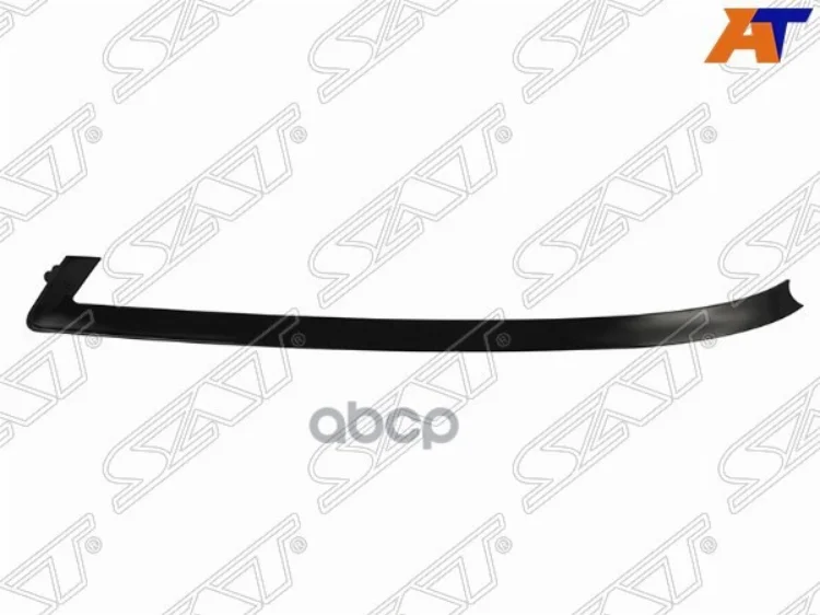 Молдинг Бампера Kia Optima/Magentis/K5 14-16 Lh (левый) Sat арт. ST-KA50-000M-2