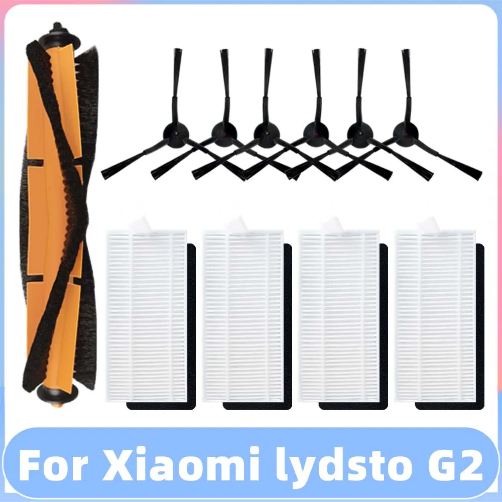 

Набор запасных частей для Xiaomi Lydsto G2