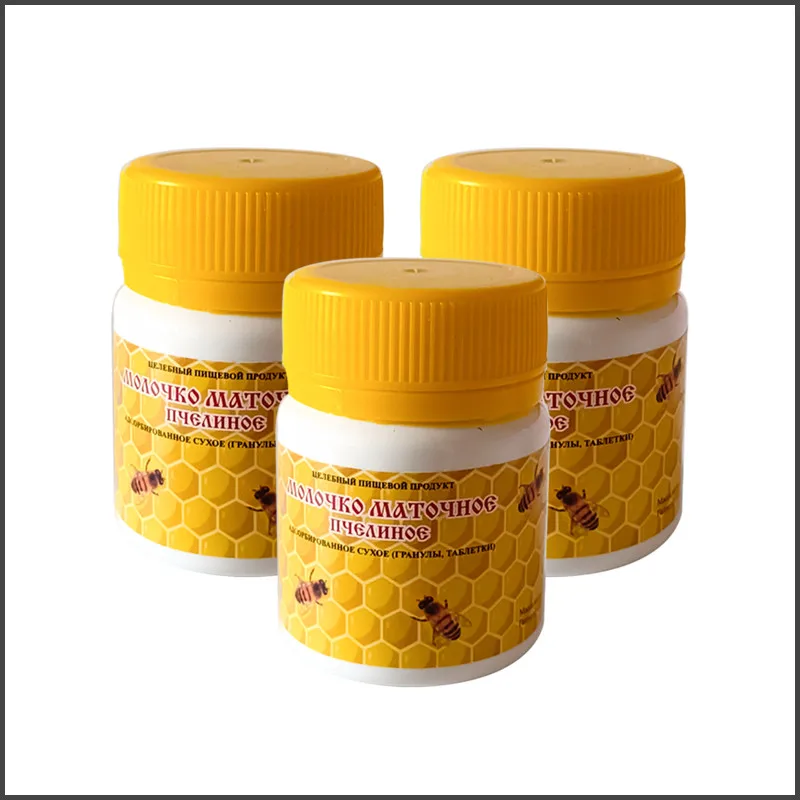 RU. Original Pure Royal Jelly Freeze-Dried Powder Granules 200pcs/bottle Free shipping