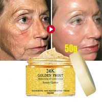 24k gold retinol remove wrinkle face cream lifting firming anti aging cream fade fine line whitening brighten facial skin care